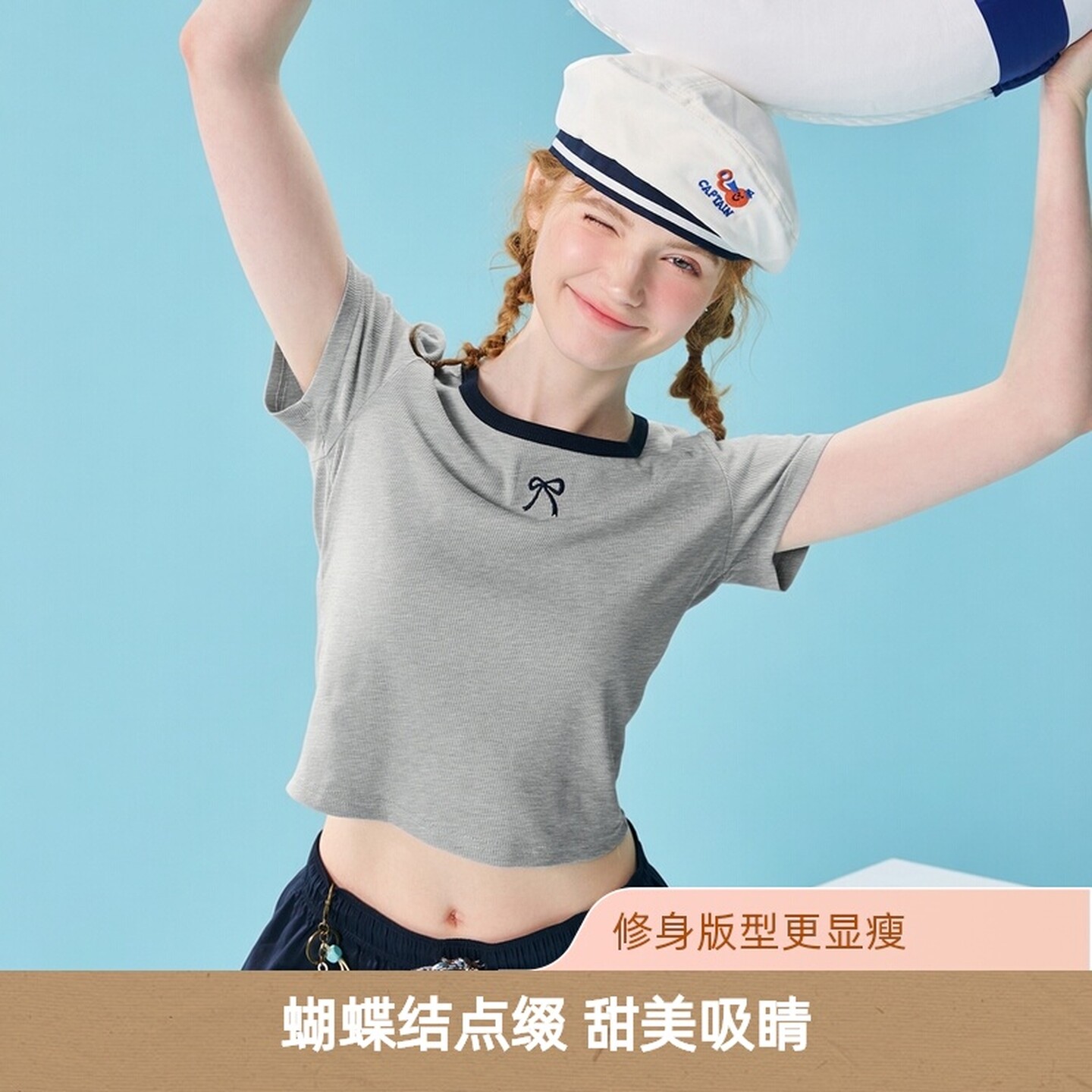唐狮韩系chic温柔风修身上衣短袖T恤女夏季蝴蝶结甜美系约会穿搭 - 实物图