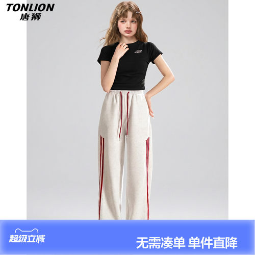 唐狮2026夏季新款休闲长裤女高腰时尚设计独特好看垂感阔腿直筒裤