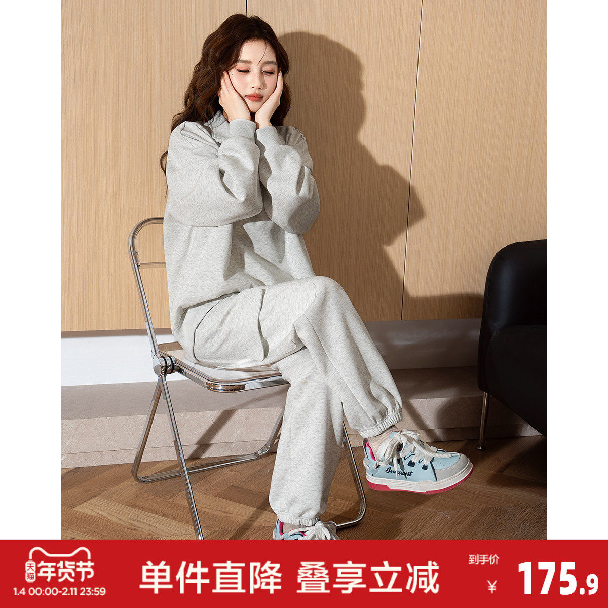 唐狮2026春季女针织卫衣半开襟运动束脚裤工装休闲套装休闲减龄潮,女装/女士精品,时尚套装,淘宝优惠券,粉丝福利购,淘宝优惠卷