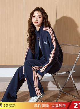 唐狮春秋运动套装女2026早秋穿搭套装女新款秋装小个子跑步休闲D8