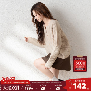 针织纱秋冬季 女设计感净色长袖 甜美宽松上衣qd 打底衫 唐狮2025新款