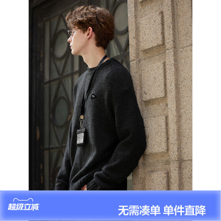 唐狮2026秋冬季毛衣男圆领套头设计感简约时尚慵懒风高级感毛线衫