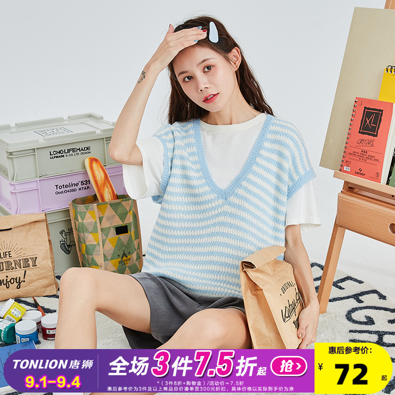 【11点官补4到手70.9】唐狮V领条纹背心女