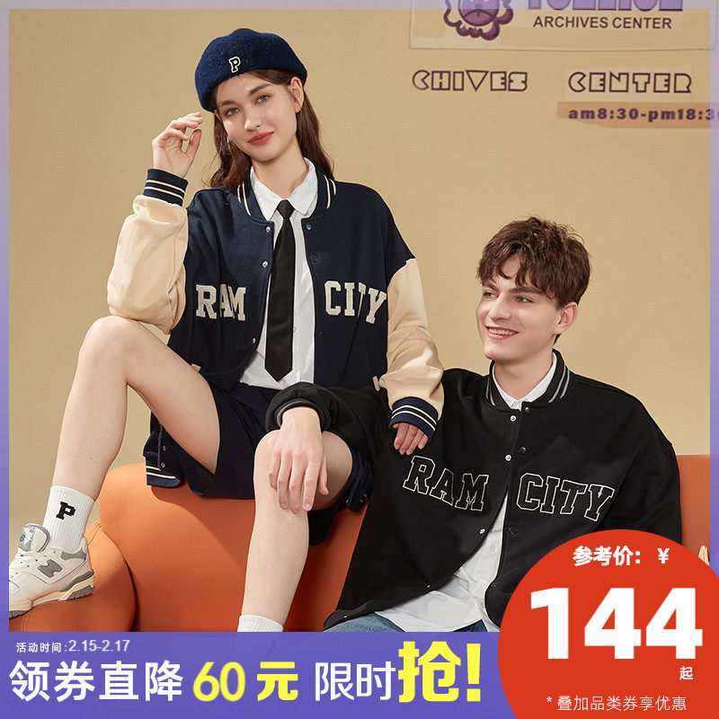 唐狮2022春秋新款棒球服情侣外套前胸文字棒球领休闲外套情侣装潮