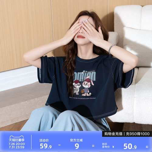 唐狮夏季女短袖T恤纯棉舒适韩系清新设计感时尚小个子百搭好看