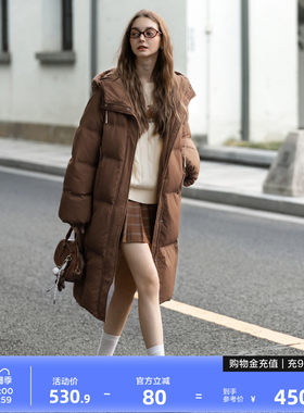 唐狮2026秋冬季女连帽长款羽绒服加厚保暖棕咖羽绒外套好看时尚