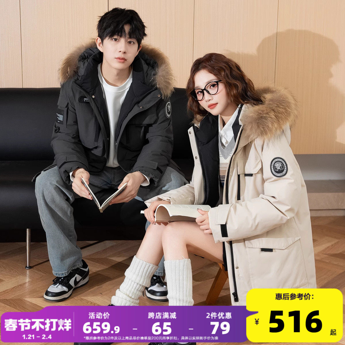 �п�ǳ���� S ��ʨ2024�����¿��������޷�һ�ֳ��Ӻ����������곱���ɿ˷���ů