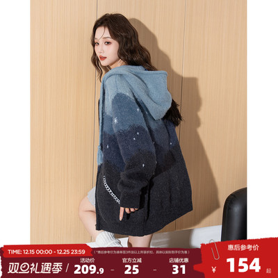 唐狮2025秋冬季新款开衫毛衣女连帽渐变撞色图案提花拉链毛线衫