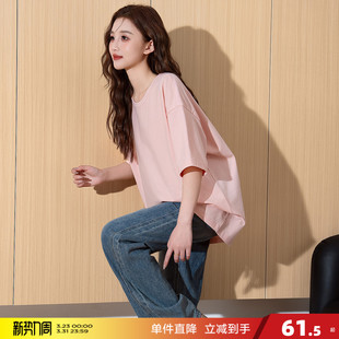 唐狮2026夏季女新款短袖T恤纯棉净色圆领宽松休闲上衣女款简约pc