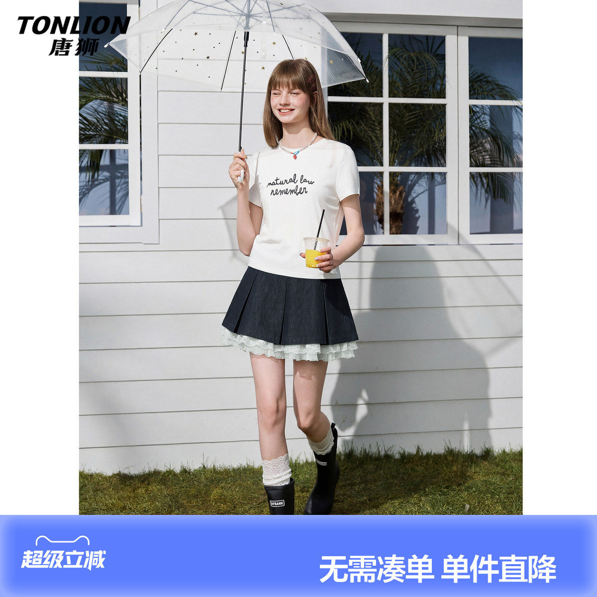 唐狮2026夏季新款女半身裙牛仔拼接蕾丝花边百褶裙短裙好看气质