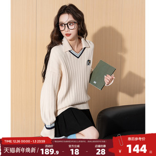 流行穿搭毛线衫 唐狮2025秋冬新款 毛衣女POLO学院风领撞色间条秋季