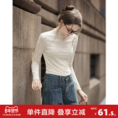 唐狮2026打底衫 女秋冬可外穿半高领净色肌理针织打底衫 高级感内搭
