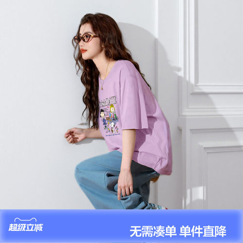 唐狮短袖t恤女新款夏前胸花卉图案圆领小众设计宽松纯棉T恤sz