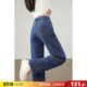 百搭显瘦好看 女明线加绒深牛仔色时尚 唐狮2026秋冬季 牛仔长裤