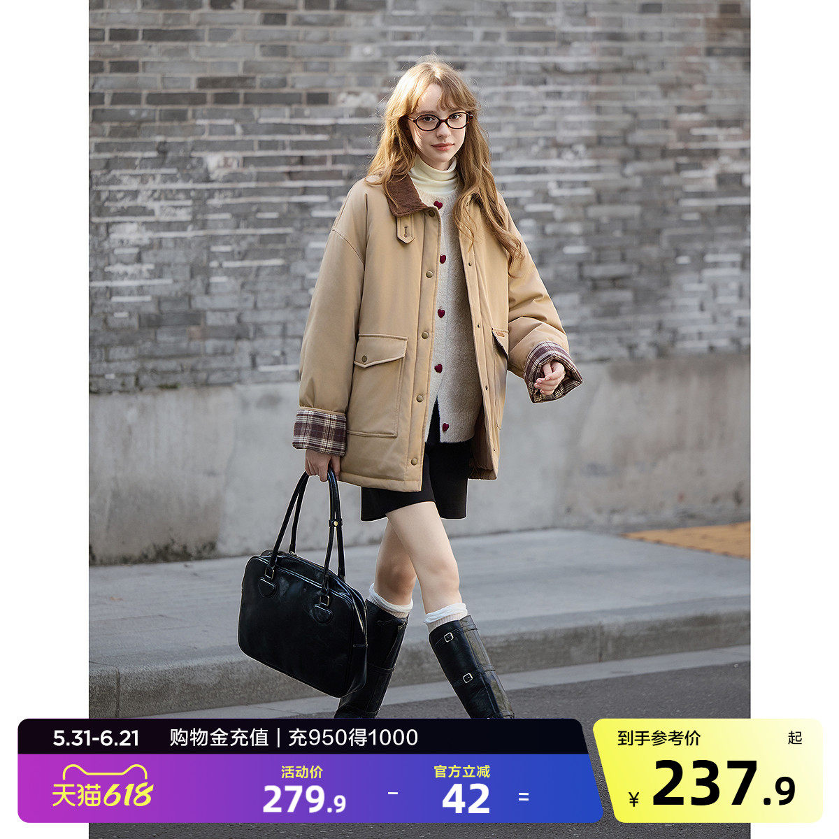 唐狮2026秋冬季短款棉衣女灯芯绒翻领拼接格纹袖口设计感时尚好看