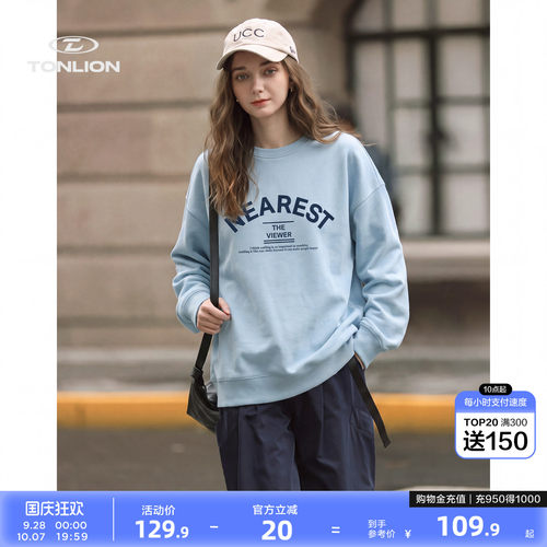 唐狮美式复古松弛感落肩宽松圆领卫衣女早秋胸前英文大字印花上衣