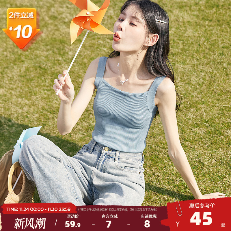 外穿小吊带针织上衣打底黑白色