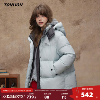 【三防羽绒】唐狮2025年冬款羽绒服女连帽撞色拼接羽绒服女款百搭