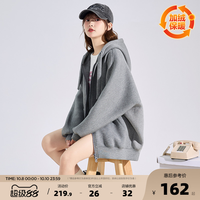 唐狮2025开春外套女新款休闲宽松灰色卫衣爆款连帽春秋上衣韩版k