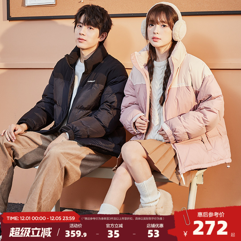 冬季中长款羽绒服唐狮