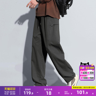 唐狮2026春夏季休闲裤男士工装裤宽松直筒裤痞帅薄款时尚弯刀裤