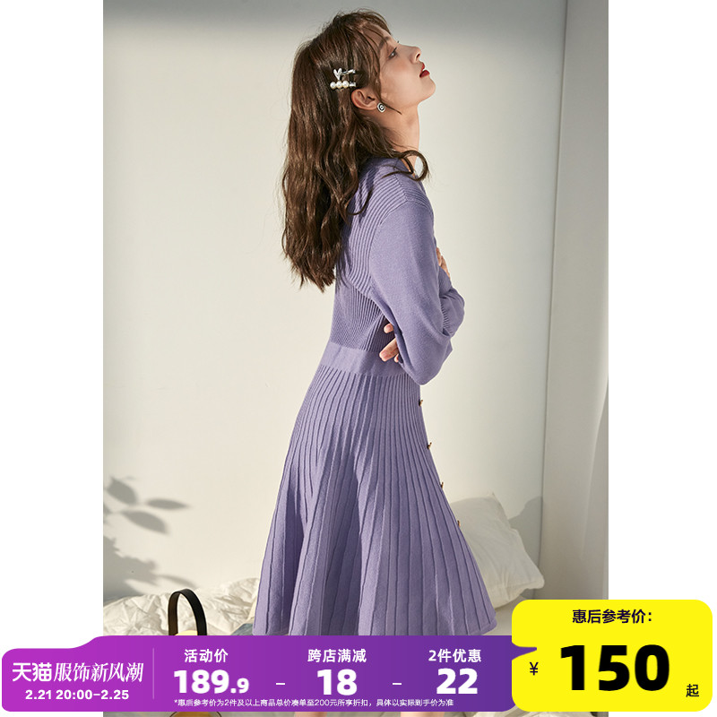ʨɫȹﶬv֯ڴȹëȹȹ86.71Ԫ