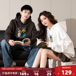 唐狮2025秋冬新款 好看百搭 情侣卫衣外套保暖青少年宽松上衣连帽衫