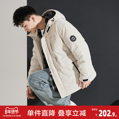 唐狮冬季新款男棉衣防寒夹棉潮流工装短款棉服青少年加厚外套