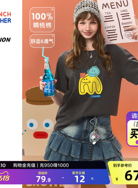 【Brunch Brother联名】唐狮短袖t恤女2026夏季灰色纯棉潮牌宽松
