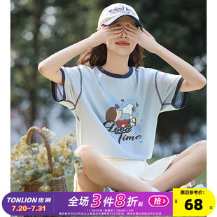 女短袖 唐狮2025夏季 关晓彤同款 T恤撞色纯棉上衣 &史努比联名款