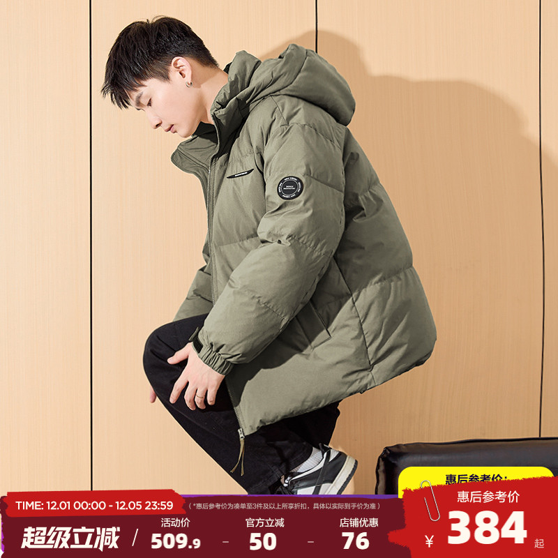 唐狮2024冬季新款羽绒服