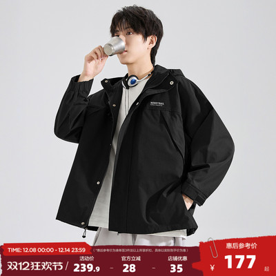【三防】唐狮2025秋季外套男连帽夹克工装休闲黑色男冲锋少年上衣