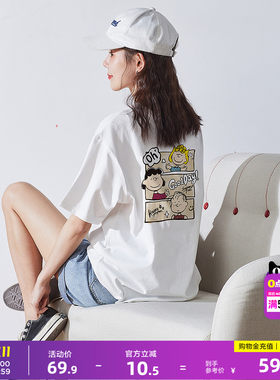 唐狮夏季短袖T恤女新款重磅百搭宽松可爱潮卡通图案学生小个子