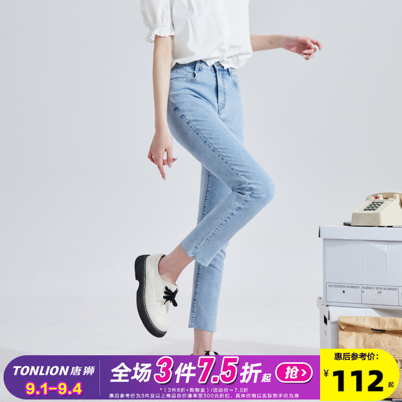 11点官补4元到手95.9唐狮新款女牛仔裤