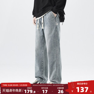 高街百搭长裤 直筒宽松潮牌阔腿美式 子男生GT 25春季 唐狮复古牛仔裤