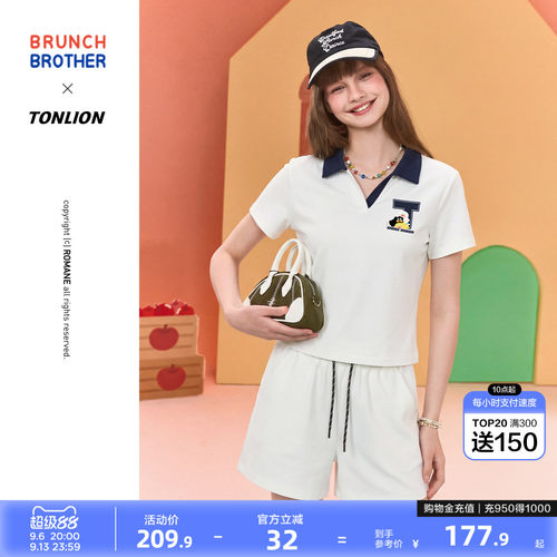 【Brunch Brother联名】唐狮2026夏套装女短袖短裤两件套好看休闲