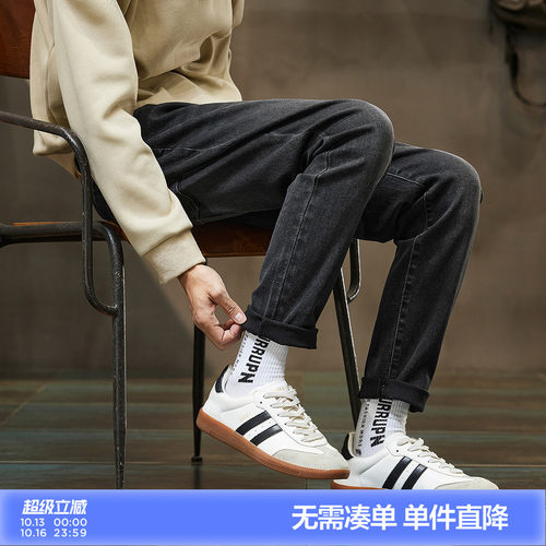 唐狮2026秋冬季牛仔长裤男口款小脚裤美式复古做旧黑灰色男裤潮流