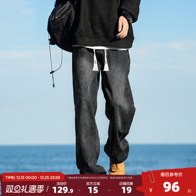 唐狮25春秋季新款男牛仔裤抽绳宽松阔腿裤潮流美式水洗裤子男