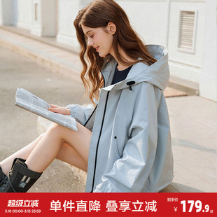 唐狮2026外套女款夹克冲锋上衣新款巨好看蓝色小个子早春外套连帽