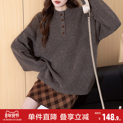 唐狮2026秋冬复古风立领半开襟套头女毛衣针织衫时尚百搭休闲
