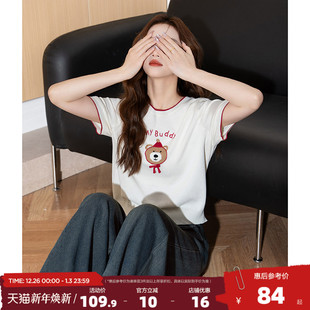 夏季 唐狮2025春夏新款 粉色甜美毛衣休闲宽松女款 毛线衫 穿搭 女短袖