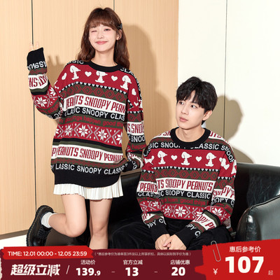 【史努比联名款】唐狮2025春季新款情侣毛衣男女满印提花慵懒风