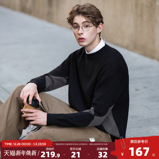 圆领套头韩系穿搭撞色拼接高级感毛线衫 唐狮2025秋冬季 毛衣男士