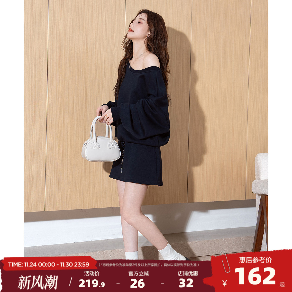 唐狮2025夏季新款女套装长袖收腰绑带韩系甜酷斜肩百搭时尚休闲