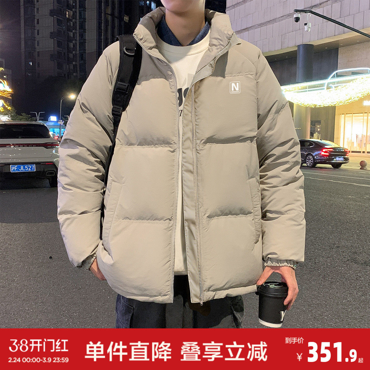 唐狮2026冬季新款男士羽绒服立领加厚外套日系休闲保暖面包服潮流