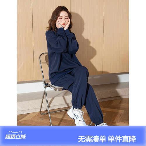唐狮宽松跑步减龄运动套装女时尚开春新款半拉链卫衣套装小个子