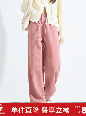 唐狮秋季新款女休闲裤女宽松休闲绣花针织净色抽绳长裤kz