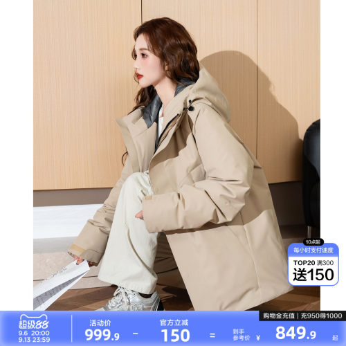 唐狮2026秋冬季女款连帽羽绒外套夹克服加厚保暖羽绒服设计感时尚
