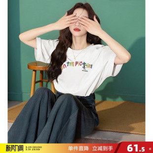 短款 T恤女新款 字母刺绣白色圆领纯棉休闲小个子 短袖 唐狮2026夏季