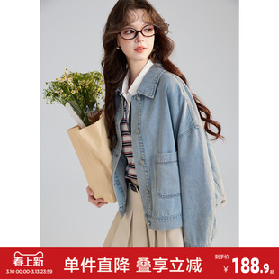 唐狮2026春季新款牛仔外套女早春短款小个子夹克春秋宽松bf慵懒风